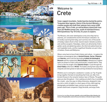 Бумажная книга «Crete» - фото №3 - миниатюра