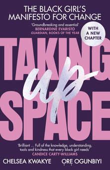Бумажная книга «Taking Up Space», автор Челси Квачи - фото №1 - миниатюра