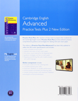 Бумажная книга «Practice Test Plus Cambridge Advanced 2 SB + Online Resource + Key», автор Ник Кенни - фото №2 - миниатюра
