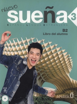 Паперова книга «Suena Nuevo 3 Libro del alumno with Audio CDs (2)» - фото №1 - мініатюра