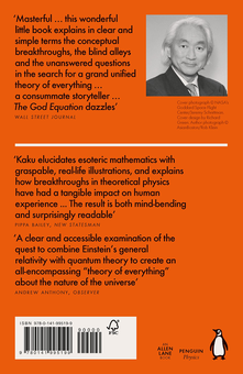 Паперова книга «The God Equation. The Quest for a Theory of Everything», автор Мічіо Кайку - фото №2 - мініатюра