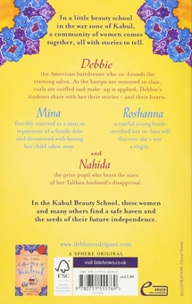 Паперова книга «The Kabul Beauty School», автор Дебора Родрігес - фото №2 - мініатюра