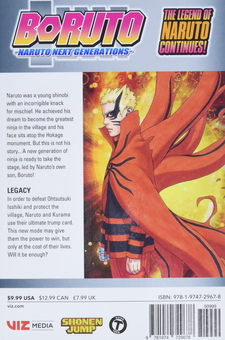Паперова книга «Boruto. Naruto Next Generations. Volume 14», автор Масаси Кісімото - фото №3 - мініатюра