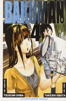 Бумажная книга «Bakuman. Complete Box Set (Volumes 1-20)», автор Цугуми Ооба - фото №14 - миниатюра