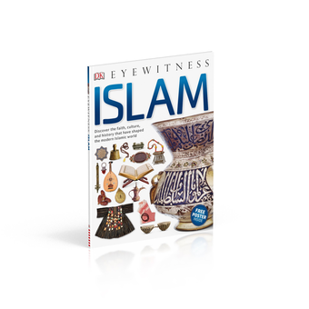 Бумажная книга «Islam» - фото №3 - миниатюра