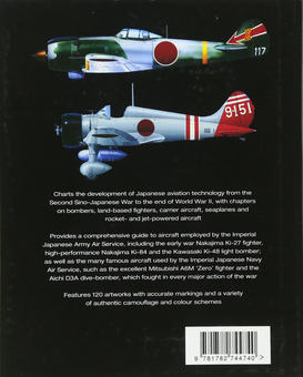 Бумажная книга «Japanese Aircraft of World War II», автор Томас Ньюдик - фото №2 - миниатюра