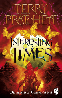 Паперова книга «Interesting Times (Discworld Novel 17)», автор Террі Пратчетт - фото №1 - мініатюра