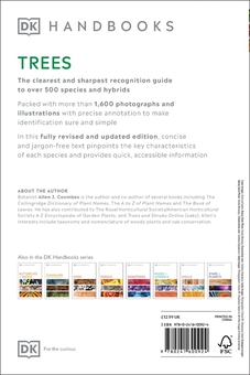 Паперова книга «Trees», автор Аллен Кумбс - фото №2 - мініатюра