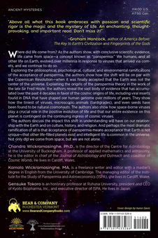 Паперова книга «Our Cosmic Ancestry in the Stars», автор Чандра Вікрамасінгхє - фото №2 - мініатюра