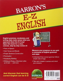 Бумажная книга «E-Z ENGLISH PA», автор Гарриет Даймонд - фото №2 - миниатюра
