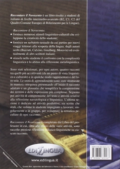 Бумажная книга «Raccontare Il Novecento: Libro Dello Studente» - фото №2 - миниатюра