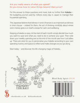 Бумажная книга «Kakebo. The Japanese Art of Saving Money», автор Хани Мотоко - фото №3 - миниатюра