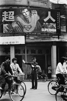 Бумажная книга «Chinese Photography. Twentieth Century and Beyond», автор Ронгронг - фото №6 - миниатюра