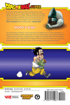 Паперова книга «Dragon Ball Super. Volume 10», автор Акіра Торіяма - фото №3 - мініатюра