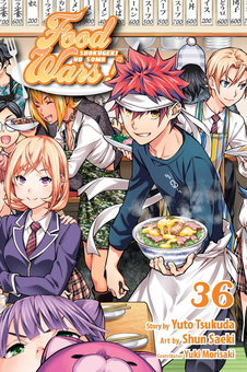 Бумажная книга «Food Wars! Shokugeki no Soma. Volume 36», автор Юто Цукуда - фото №2 - миниатюра