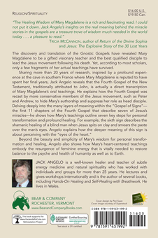 Паперова книга « Healing Wisdom of Mary Magdalene: Esoteric Secrets of the Fourth Gospel», автор Джек Анджело - фото №2 - мініатюра