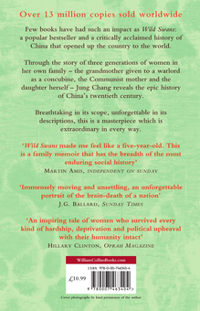 Бумажная книга «Wild Swans: Three Daughters Of China», автор Юнг Чанг - фото №2 - миниатюра