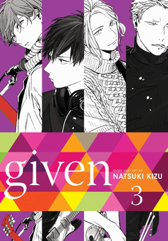 Паперова книга «Given. Volume 3», автор Нацукі Кідзу - фото №1 - мініатюра