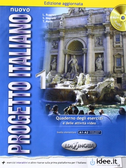 Бумажная книга «Nuovo progetto italiano. Quaderno degli esercizi (+CD)» - фото №1 - миниатюра