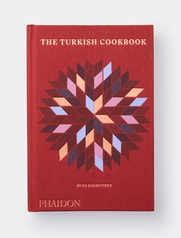 Паперова книга «The Turkish Cookbook», автор Муса Дагдвірен - фото №3 - мініатюра