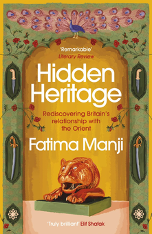 Бумажная книга «Hidden Heritage», автор Фатима Манджи - фото №1 - миниатюра