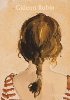 Бумажная книга «Gideon Rubin», автор Габриэль Коксхед - фото №1 - миниатюра