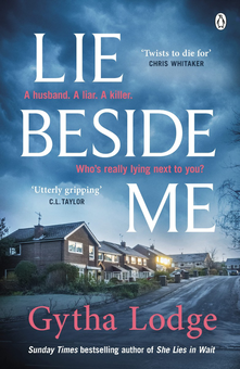 Паперова книга «Lie Beside Me», автор Гіта Лодж - фото №1 - мініатюра