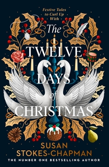 Паперова книга «The Twelve Days of Christmas», автор Сьюзен Стоукс-Чепмен - фото №1 - мініатюра