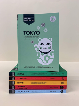 Бумажная книга «Tokyo Pocket Precincts», автор Мишель Макинтош - фото №3 - миниатюра