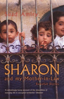 Бумажная книга «Sharon And My Mother-In-Law», автор Суад Эмири - фото №1 - миниатюра