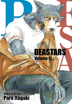 Бумажная книга «Beastars. Volume 12», автор Пару Итагаки - фото №1 - миниатюра