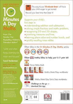 Бумажная книга «10 Minutes a Day Maths Ages 5-7 Key Stage 1», автор Кэрол Вордерман - фото №2 - миниатюра