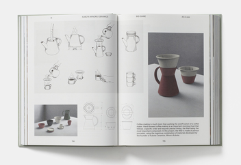 Бумажная книга «Arita / Table of Contents. Studies in Japanese Porcelain», автор Анниина Койву - фото №2 - миниатюра