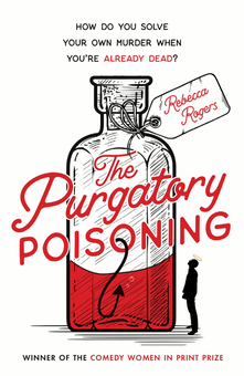 Паперова книга «The Purgatory Poisoning», автор Ребекка Роджерс - фото №1 - мініатюра