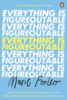 Паперова книга «Everything is Figureoutable», автор Марі Форлео - фото №1 - мініатюра