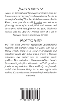 Паперова книга «Princess Daisy», автор Джудіт Кранц - фото №3 - мініатюра