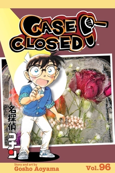 Бумажная книга «Case Closed. Volume 96», автор Гошо Аояма - фото №1 - миниатюра