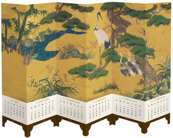 Паперова книга «Birds and Flowers Folding Screen 2018 Desk Calendar» - фото №4 - мініатюра