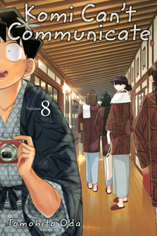 Бумажная книга «Komi Can't Communicate. Volume 8», автор Томохито Ода - фото №1 - миниатюра
