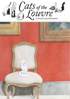 Паперова книга «Cats of the Louvre», автор Тайо Мацумото - фото №2 - мініатюра