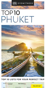 Паперова книга «Phuket» - фото №1 - мініатюра