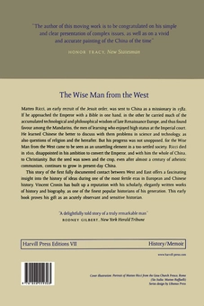 Бумажная книга «Wise Man Of The West», автор Винсент Кронин - фото №3 - миниатюра