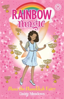 Бумажная книга «Hana the Hanukkah Fairy», автор Дейзи Мидоуз - фото №1 - миниатюра