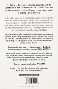 Бумажная книга «Crucible of Hell. Okinawa: the Last Great Battle of the Second World War», автор Саул Давид - фото №2 - миниатюра