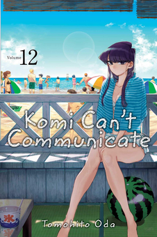 Бумажная книга «Komi Can't Communicate. Volume 12», автор Томохито Ода - фото №1 - миниатюра
