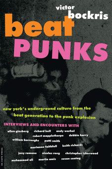 Бумажная книга «Beat Punks», автор Виктор Бокрис - фото №1 - миниатюра