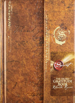 Бумажная книга «Secret Gratitude Book», автор Ронда Берн - фото №2 - миниатюра