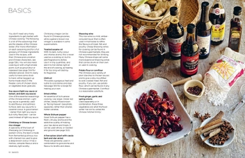 Паперова книга «Every Grain of Rice: Simple Chinese Home Cooking», автор Фуксія Данлоп - фото №5 - мініатюра