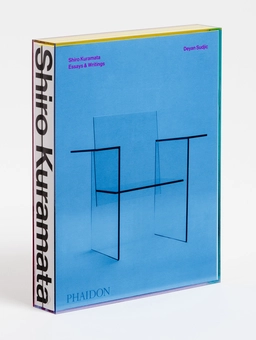 Бумажная книга «Shiro Kuramata», автор Деян Суджич - фото №2 - миниатюра