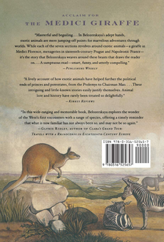 Бумажная книга «The Medici Giraffe. And Other Tales of Exotic Animals and Power», автор Марина Белозерская - фото №2 - миниатюра